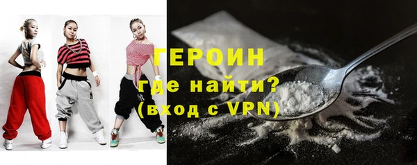 скорость Белоозёрский