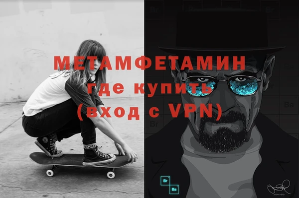 скорость Белоозёрский
