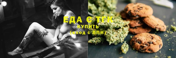скорость Белоозёрский