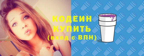 скорость Белоозёрский