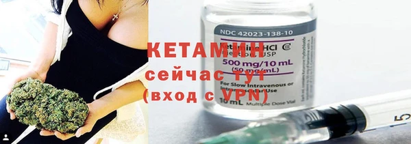 скорость Белоозёрский