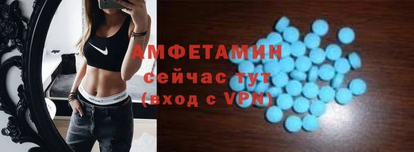 скорость Белоозёрский