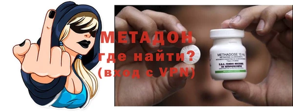 COCAINE Россошь
