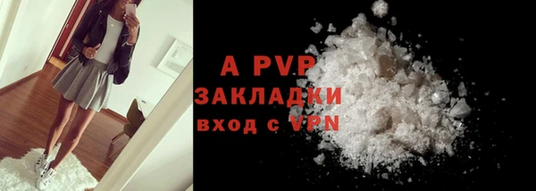 кокаин VHQ Ростов