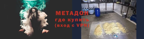 крисы Белокуриха