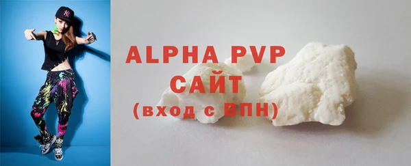 скорость Белоозёрский