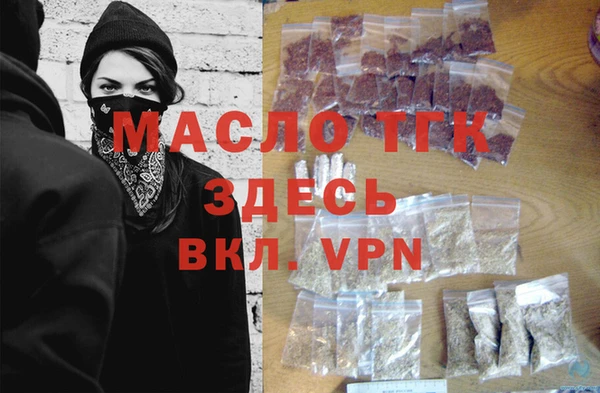 скорость Белоозёрский