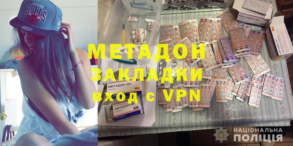 скорость Белоозёрский