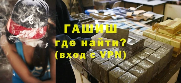 крисы Белокуриха
