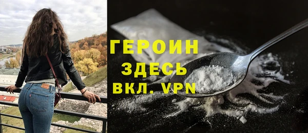 крисы Белокуриха