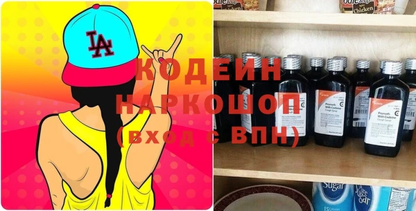 скорость Белоозёрский