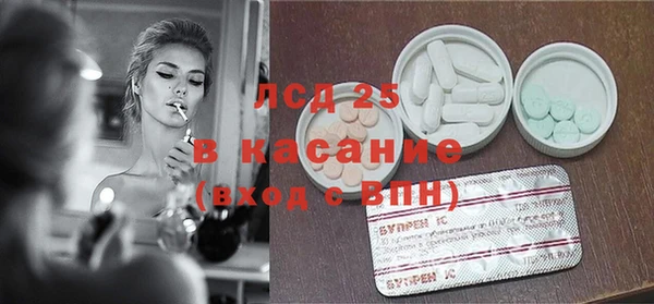 крисы Белокуриха
