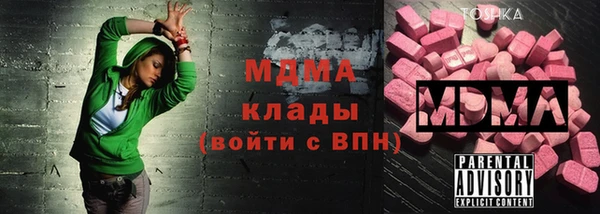 крисы Белокуриха