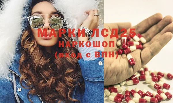 скорость Белоозёрский