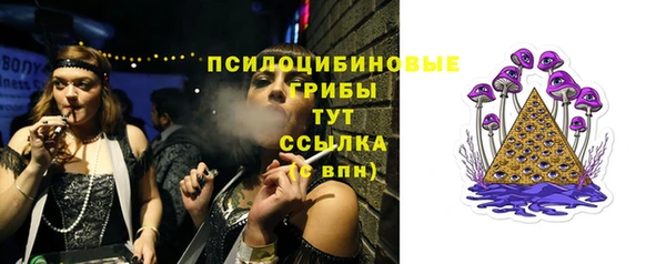 скорость Белоозёрский