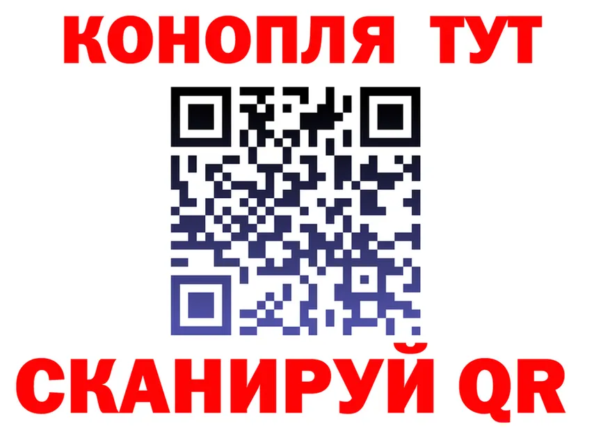 Марихуана OG Kush как войти площадка ссылка на мегу Новотитаровская