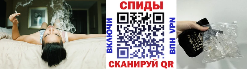 МЕТАМФЕТАМИН пудра даркнет сайт ссылка на мегу Новотитаровская