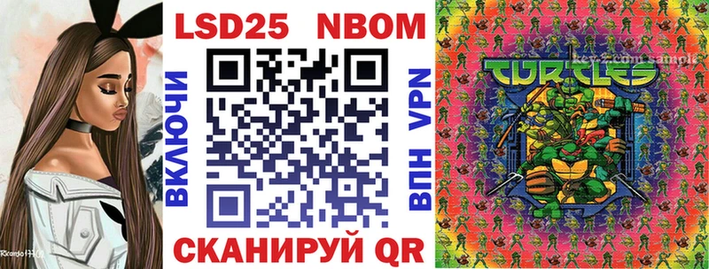 цены наркотик  Новотитаровская  Наркотические марки 1,5мг 